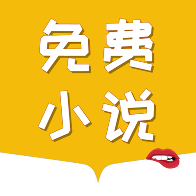 鸭脖官网APP